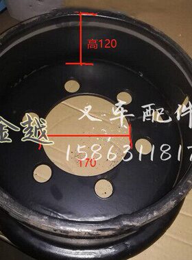 小松叉车 FD30-12 FD30-14 FD30-16  前轮网 钢圈 轮辋  28*9-15