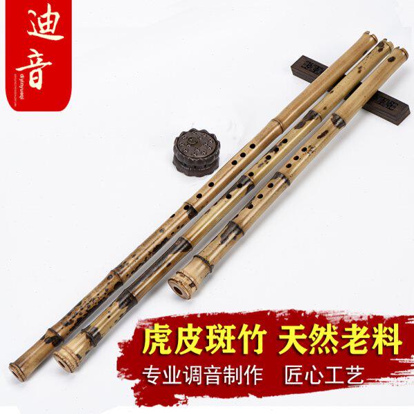 迪音精品虎皮斑竹洞箫专业湘妃竹南箫F调琴箫细六八孔G调箫手工萧