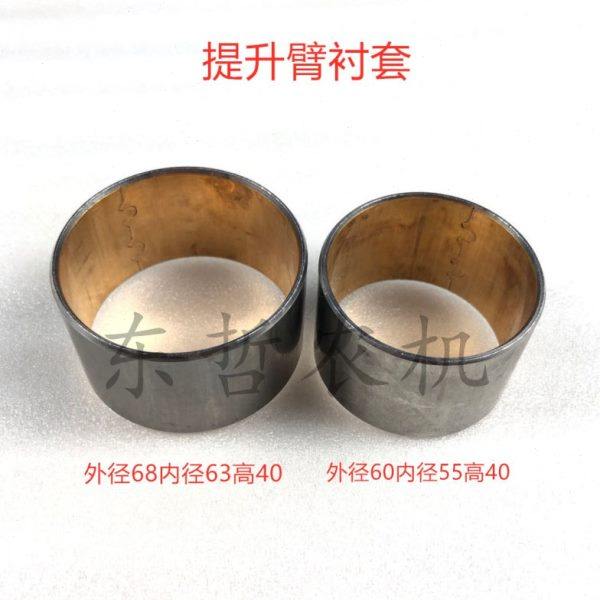 东方红804 904 1204提升臂衬套拖拉机农机配件外径68内径63高40,农机/农具/农膜,农机配件,淘宝优惠券,粉丝福利购,淘宝优惠卷