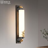 新中式 饰禅意卧室床头云石壁灯 全铜壁灯客厅电视背景墙灯中国风装
