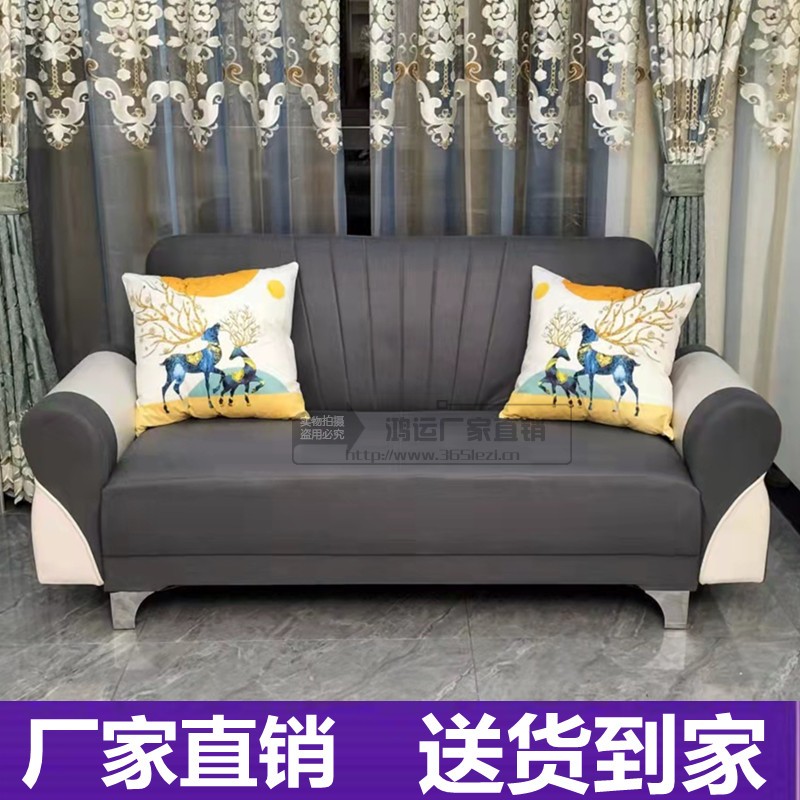 沙发床客厅多h功能两用折叠现代小户型经济型卧室懒人双人布艺沙