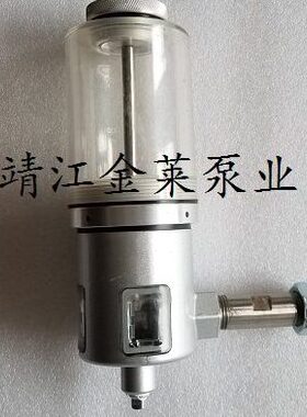 恒位油杯曲轴箱自动补油器循环水泵 油位计注油器 250ML