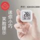 电子温湿度计室内精准家用婴儿房记录温度表壁挂干湿显示检测仪器