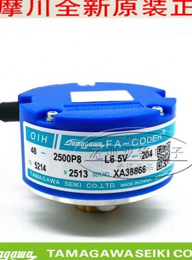 TS5214N2513 OIH48-2500P8-L6-5V 多摩川编码器 全新原装