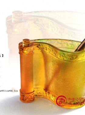 琉璃摆件工艺品创意家居饰品商务办公升职生日礼品宏图伟业笔筒