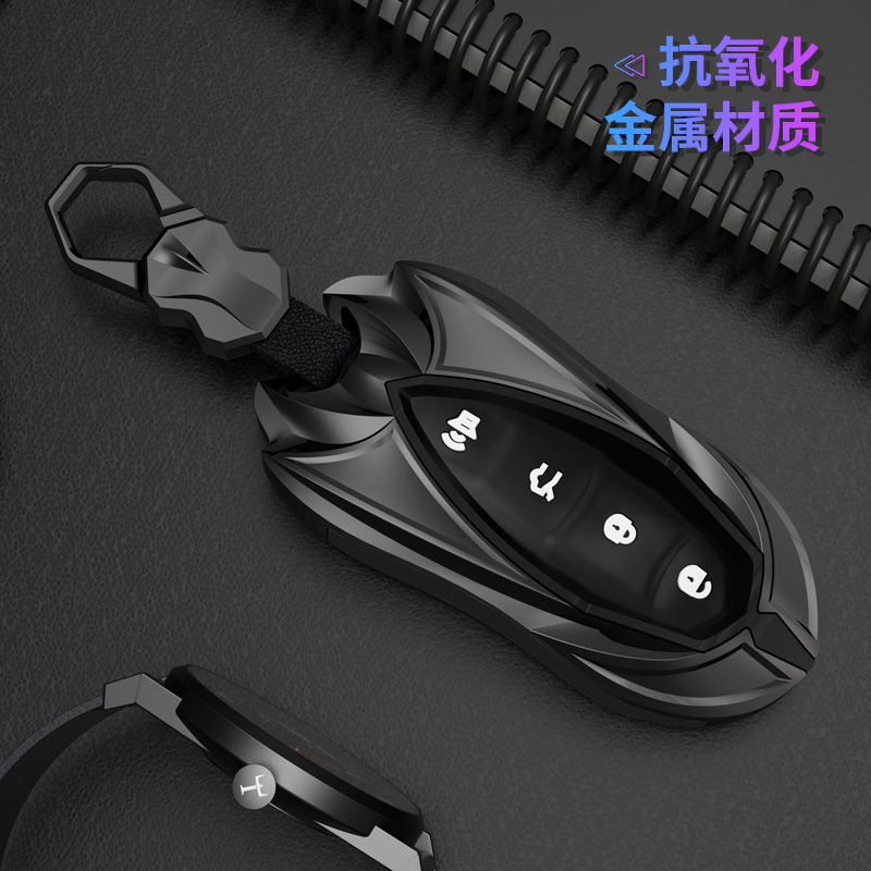 适用吉利博越pro钥匙套星越ul s缤瑞远景星瑞帝豪缤越车包扣壳202