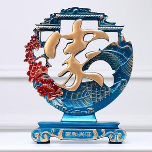 新中式喜字摆件家居装饰品客厅酒柜隔断柜博古架屏风结婚乔迁送礼