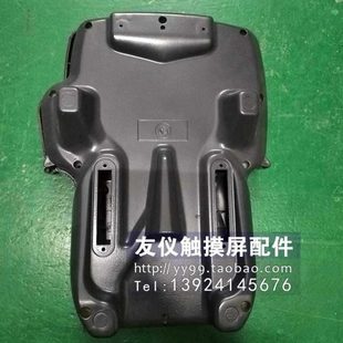 EMH C304 A05B 2255 C102 全新外壳A05B C102A05B 2518