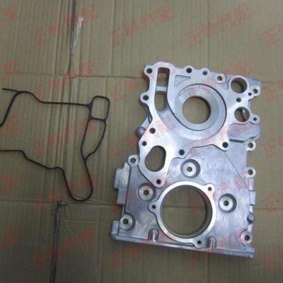 时规盖 底板 江西五十铃 D-MAX MU-X 牧游侠 RZ4E 1.9T