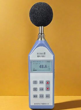 HS5661精密声级计1级HS5661A/B噪声仪数字噪音测试仪恒升