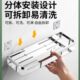 浴室洗漱台化妆用品收纳架卫生间免打孔瓶罐置物架可拆洗30 60cm