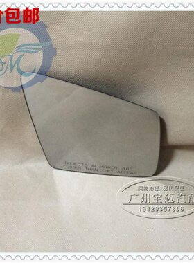 适用奔驰ML320 ML300 ML350 ML500ML400后视镜片反光镜片倒后镜片