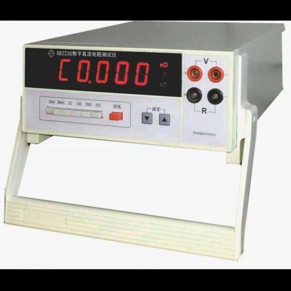 数显双臂电桥 直流数字电阻测试仪 电阻测量仪SB2230