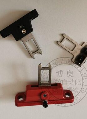 IDEC安全门锁插片HS5E- G7Y A4 F4 C7Y G4 D4 V F7Y VF4 A4钥匙