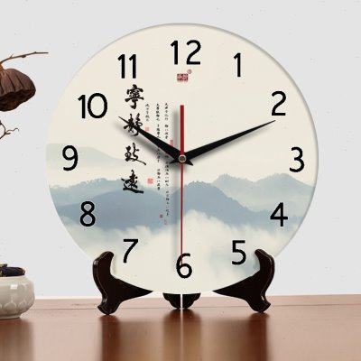 承沁静音钟表座钟客厅家用新中式时钟创意挂钟座式摆件台式钟坐钟