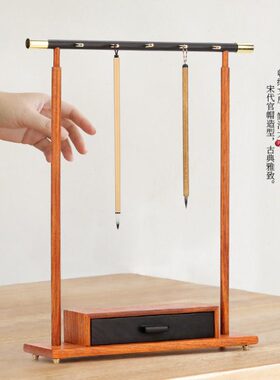 12针复古毛笔架笔挂展示架创意新中式文房四宝红木工艺品书房摆件