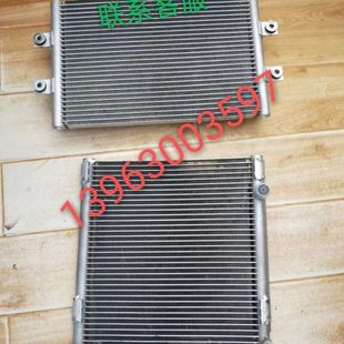 散热网 蒸发箱风云 风菱D版 风顺 空调 时风配件 冷凝器 风驰1800