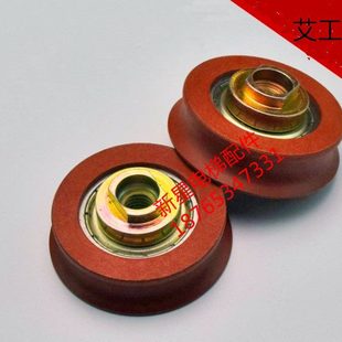 门吊轮 直径44MM 门滑轮 D44MM 电梯配件 门滚轮 通力下挂轮