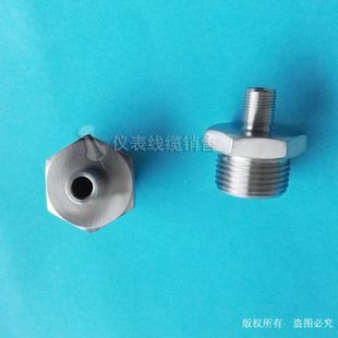 4转M25X1.5 接头G3 M27X2转M22X1.5 2转M28X1.5 4转M18X1.5