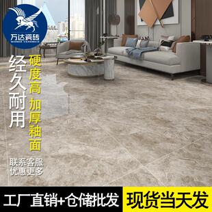 亮光通体大理石瓷砖800x800客厅餐厅防滑地砖轻奢简约耐磨地板砖
