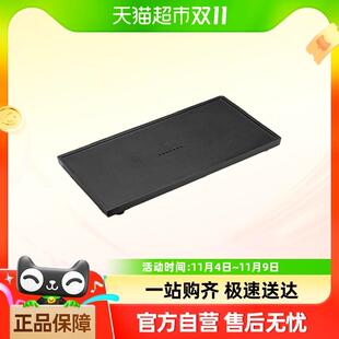 茶盘家用石板人造乌金石茶台轻奢高档单独石头干泡盘 唐丰2024新款