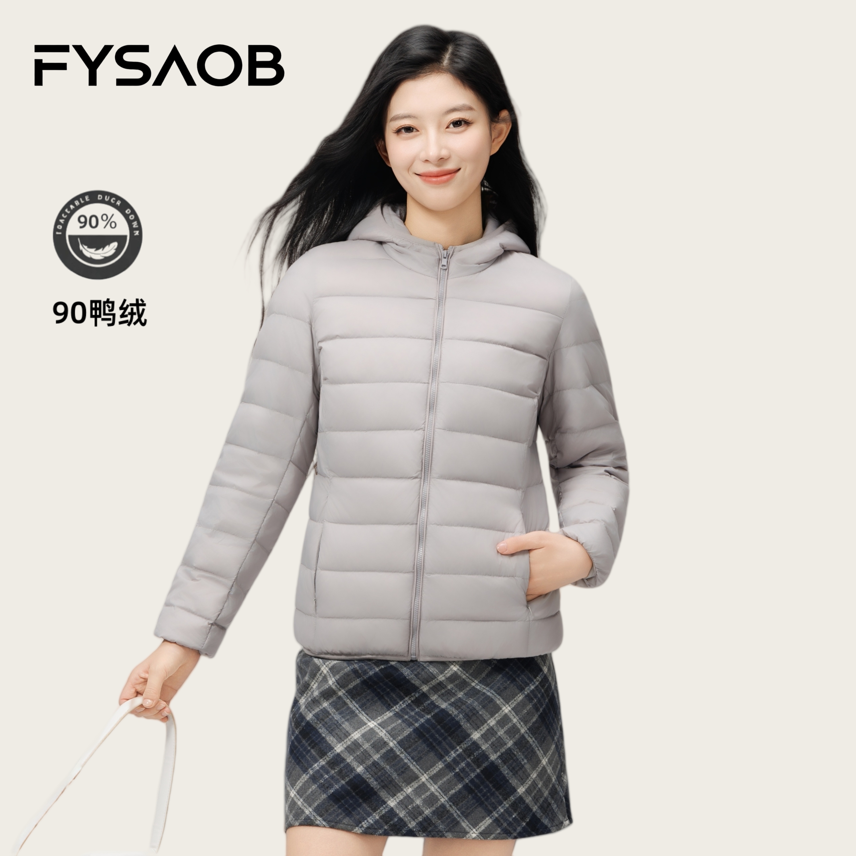 帆泊2025新款秋冬轻薄排骨羽绒服