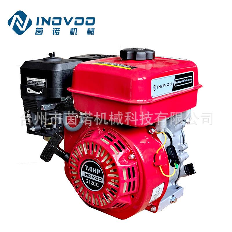 现货直发7-7.5HP汽油发动机打药机微耕机动力配双槽55A皮带轮