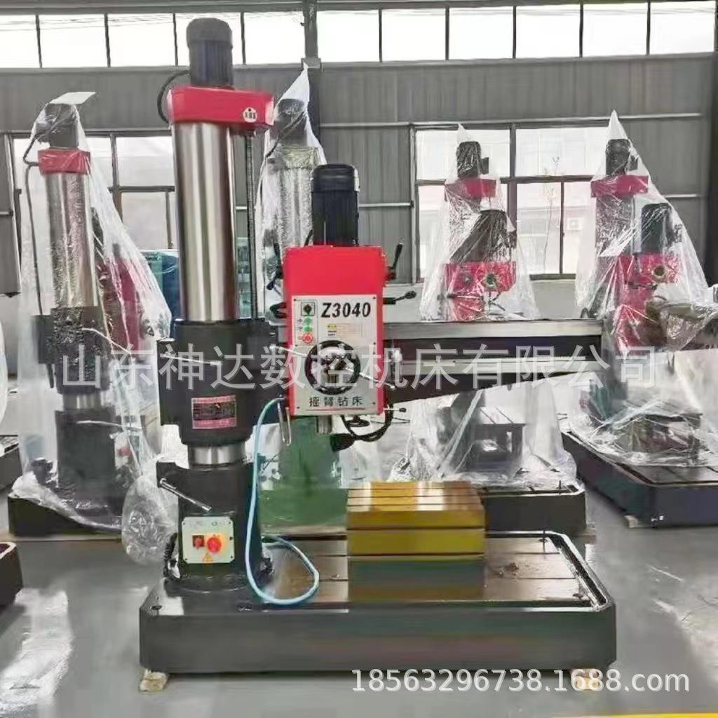供应立式摇臂钻床Z3040机械钻孔攻丝运行平稳经济耐用