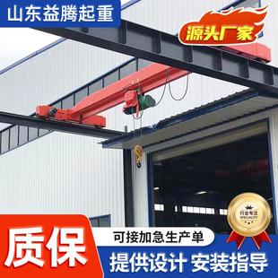 小型单梁行车航吊机16t电动单梁行车行吊 单梁起重机吨5t桥式