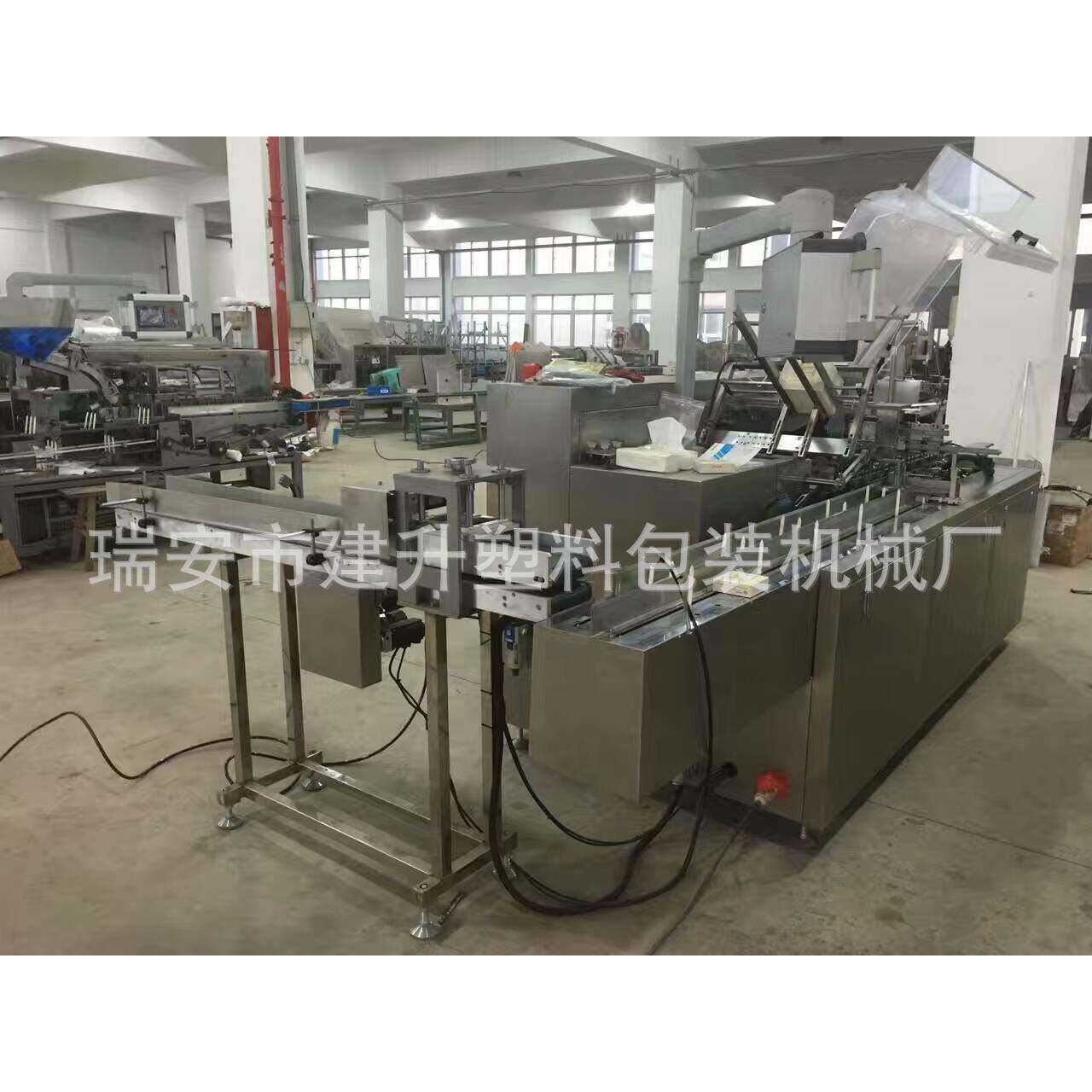 瑞安全自动装盒机扑克装盒机