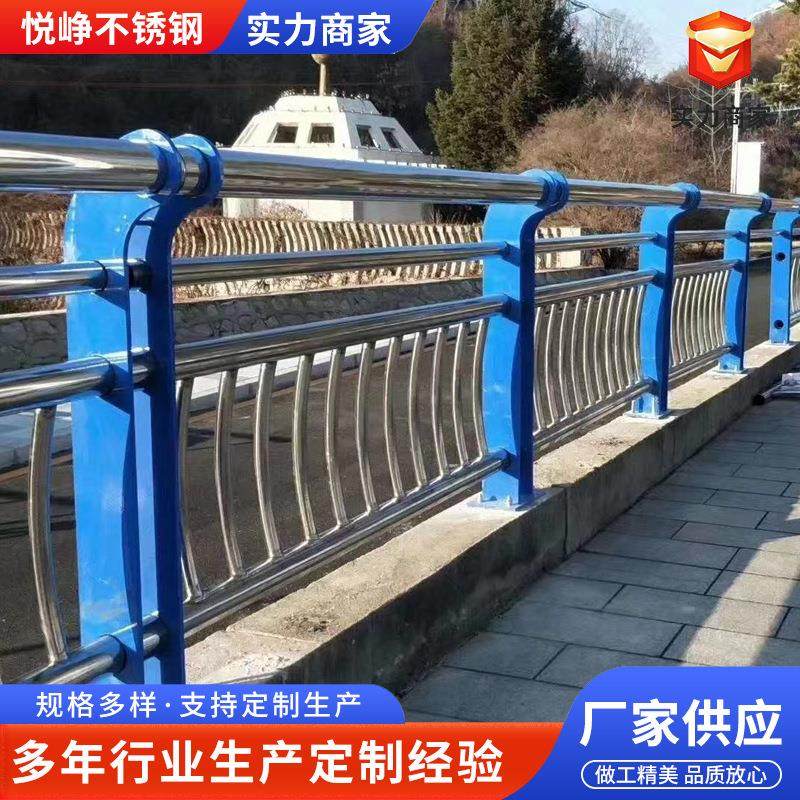 304不锈钢桥梁护栏厂家河道景观栏杆201防撞绳索桥梁护栏防护