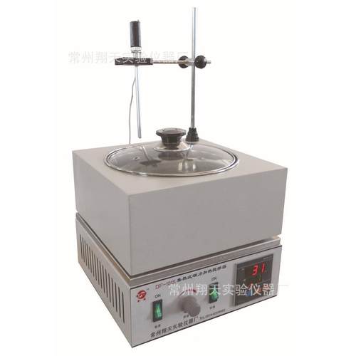 DF-101S集热式智能搅拌油浴锅集热式磁力搅拌器