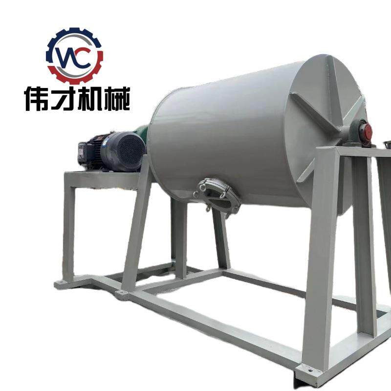 煤粉矿石聚氨酯内衬三元催化用不锈钢滚筒磨粉机卧式球磨机