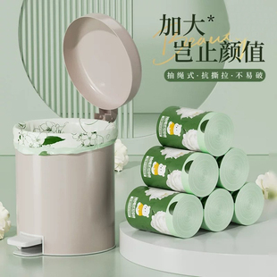 山茶花香除臭防虫垃圾袋加厚大卷可降解厨房家用手提塑料袋