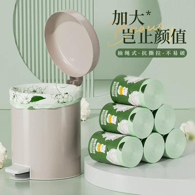 山茶花香除臭防虫垃圾袋加厚大卷可降解厨房家用手提塑料袋