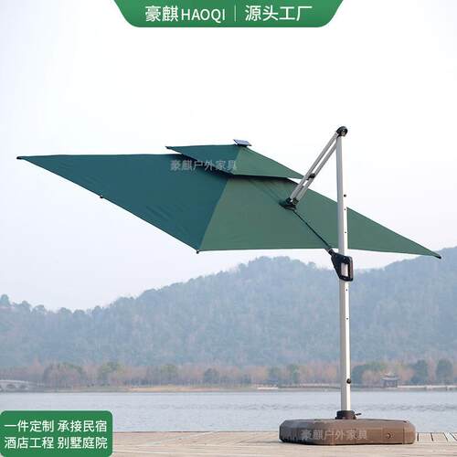 户外遮阳伞庭罗院伞露天阳271台墅花园大太阳伞棚商用室摆摊外马