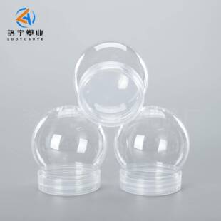 雪球套NTM装140m圆球子灯泡泥型圆形果糖史莱姆水晶l塑料