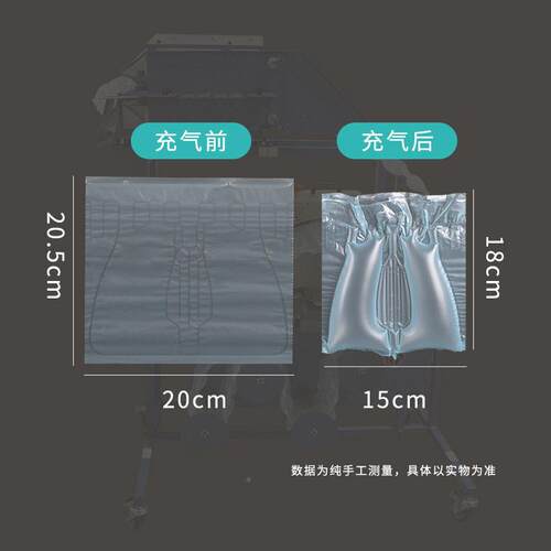 鞋撑拖鞋凉鞋鞋鞋子扩器物流运袋输防皱防变形鞋袋鞋LQM塞撑