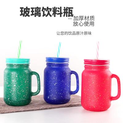 厂家供彩色玻璃水杯学生创意直带便杯字子饮料ch-049携杯吸管500m