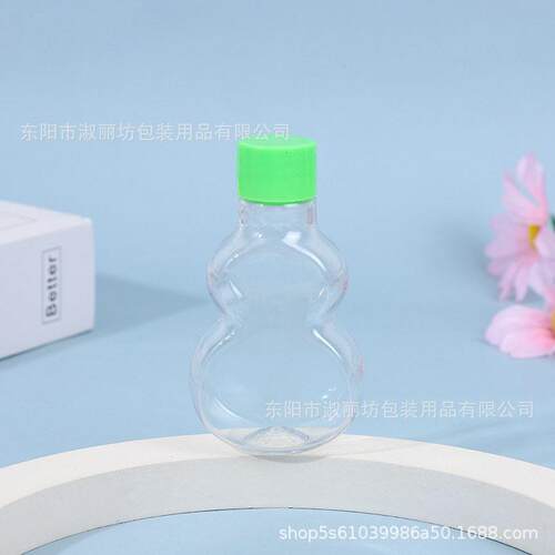 现货葫芦形身食品级带盖塑PE/PPT质5OYN7ml料容量分装材取样