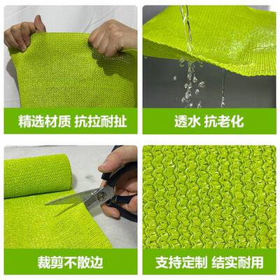 全新料阳网卷农厂家抗IDT老化加遮加厚防晒网多功能用大棚遮密阳