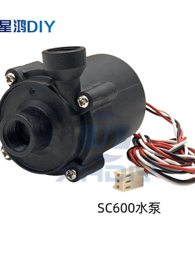 电脑水冷泵 SC600 循环静音水泵 调速水泵12V直流泵 2分螺纹G1/4