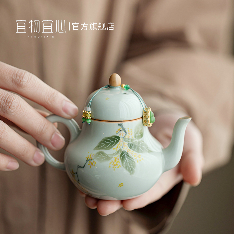 迷你陶瓷小茶壶茶杯单壶一人用功夫茶具个人专用女士高档茶道茶杯