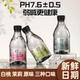 百乐洋网红苏打水茉莉白桃碱性水饮料批发整箱饮用水夏日必备小瓶
