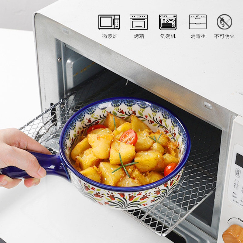 波兰风法式陶瓷餐具手绘大号烤盘耳汤碗单柄早餐碗家用焗饭盘,厨房/烹饪用具,烧烤盘,淘宝优惠券,粉丝福利购,淘宝优惠卷