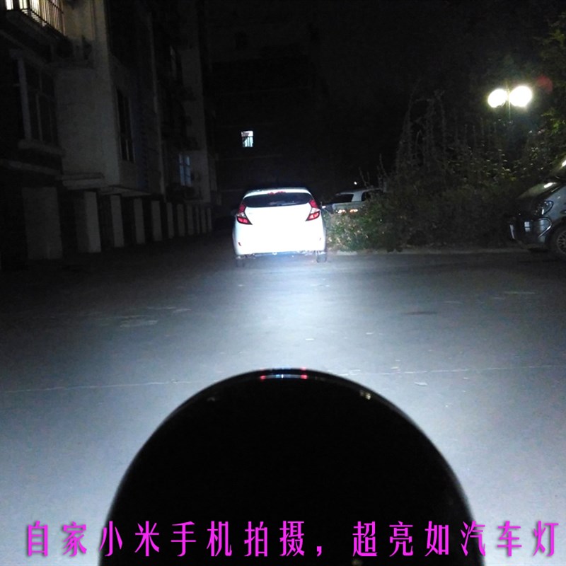 拖拉机/收割机/农用车LED前大灯 圆5寸12V-80V通用改装灯超亮