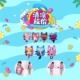 助泳衣 儿童救生衣 学习游泳 男童女童 浮水衣 浮水浮力漂流背心