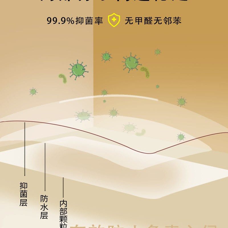 软玻璃桌布防水防油免洗餐桌垫隔热桌面保护膜茶几水晶板,居家布艺,桌布,淘宝优惠券,粉丝福利购,淘宝优惠卷