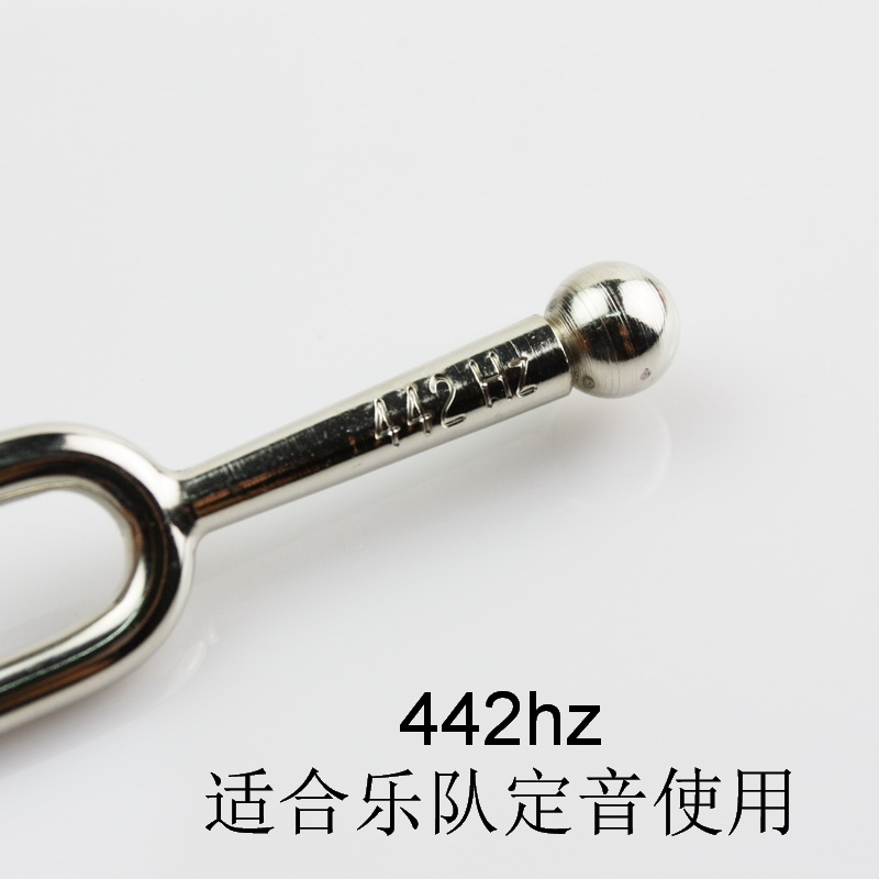 德国 原装进口 wittner 音叉 合唱 乐队定音 小提琴音叉 442赫兹