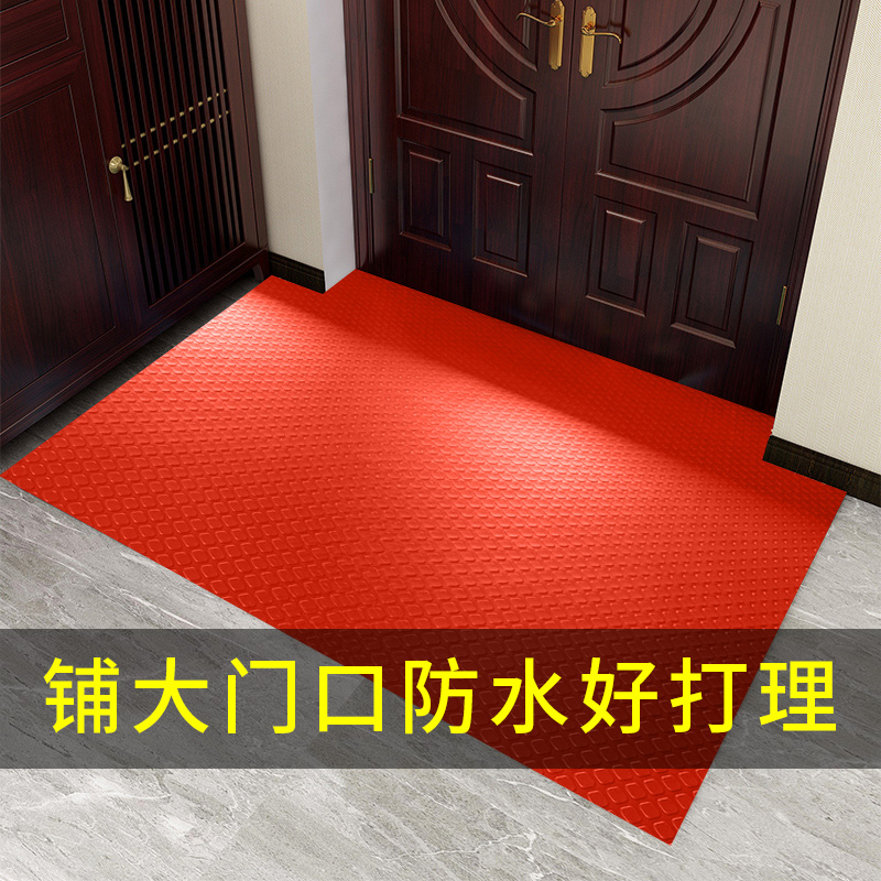 超薄地垫进门可擦洗pvc玄关室内入户门门垫可裁剪卫生间大门口